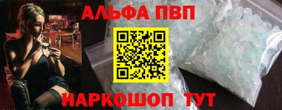 МДПВ Гусь-Хрустальный