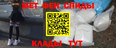 МДПВ Гусь-Хрустальный
