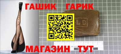 МДПВ Гусь-Хрустальный