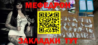МДПВ Гусь-Хрустальный