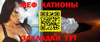 МДПВ Гусь-Хрустальный
