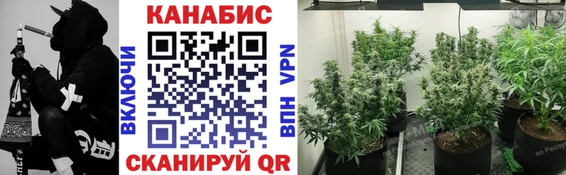 Бошки Шишки LSD WEED  Домодедово 